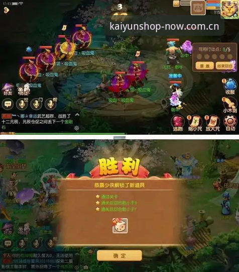 开云体育平台安装失败 kaiyun体育官网安装过程深度评测:从失败到成功的全面指南